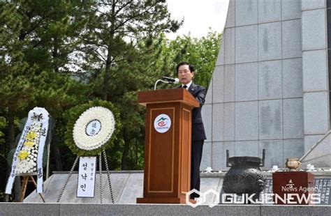 창녕군 제68회 현충일 추념식 개최···관내 국가유공자·유가족 등 군민 500여 명 참석