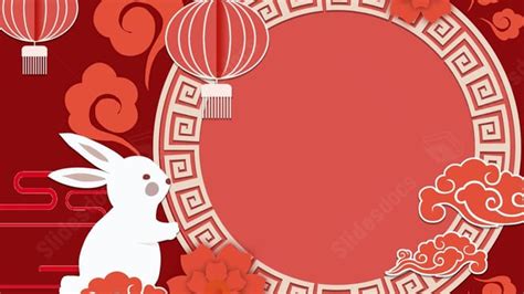 Best Celebrating Mid Autumn Festival Powerpoint Background For Presentation - Slidesdocs.com