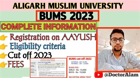 AMU BUMS 2024 Complete Information Of BUMS Cut Off FEE NEET 2023 AYUSH