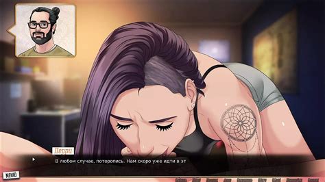 Complete Gameplay Our Red String Part Ukrainian Porn By Faphouse Xhamster