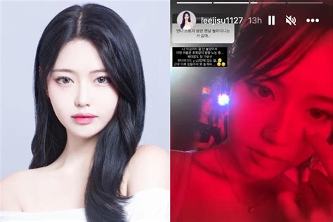 Hot girl Hàn gây sốc khi lộ nhan sắc thật khác xa ảnh trên mạng Báo Dân trí