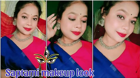 Saptami Makeup Look For Durga Puja Durga Puja Series