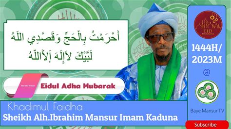 Eidul Adha Mubarak Yadda Maulanmu Suka Gabatar Da Idin Babbar Sallah