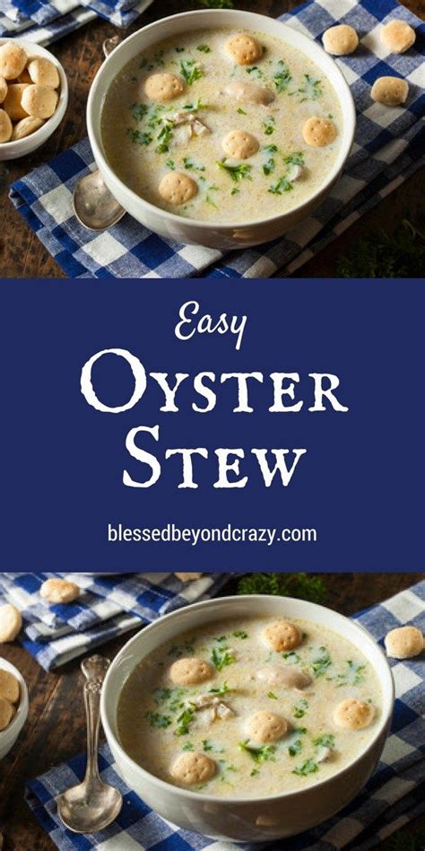 Crockpot Oyster Stew