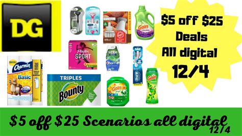 Dollar General Off Deals Only All Digital Plus A Gain