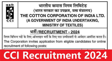 Cotton Corporation Of India Recruitment 2024 2 July Last Date Anil