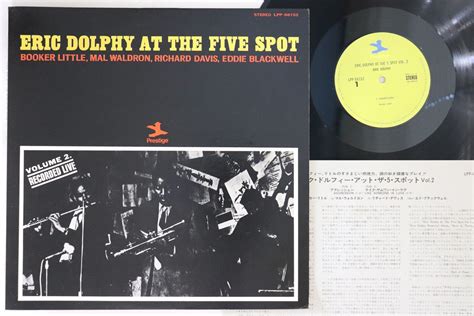 Yahoo オークション LP Eric Dolphy At The Five Spot Volume 2 LPP8