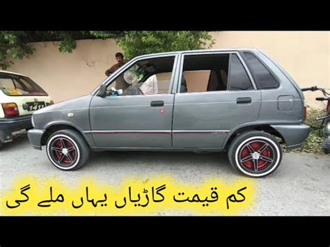 Used Cars Market Cheap Price Cars Suzuki Mehran Cars Sale Alto Vxr