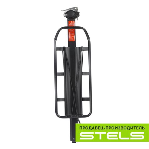 Багажник для велосипеда STELS 20"-28" BLF-H27-4 STELS универсальный ...
