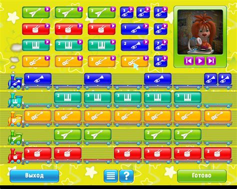 Игра «Барбоскины. Одни дома» для PC – Компания «СофтКлаб»