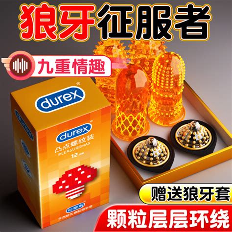 Days Hot Sale Pieces Durex Hyaluronic Acid Condom Long Lasting Sexy Particles Delay