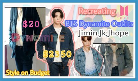 BTS DYNAMITE Outfits ideas | Recreating BTS outfits| Jungkook jHope and ...