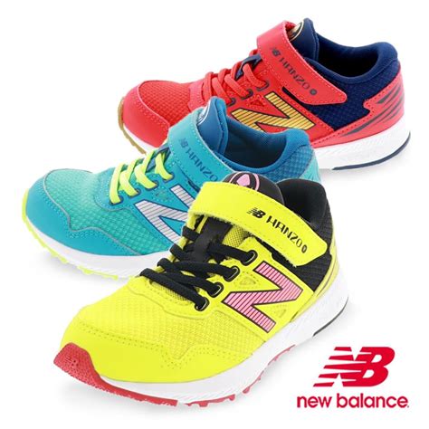 New Balance Hanzo V L Pxhanvl