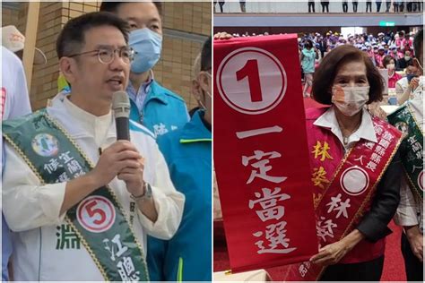 快新聞／九合一大選抽籤出爐！22縣市長號次總整理 民視新聞網