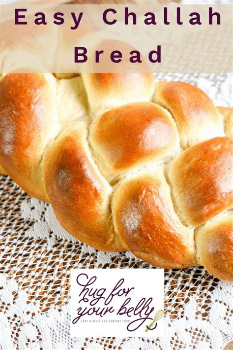 A Loaf Of Bread Sitting On Top Of A White Doily With The Words Easy Challah Bread