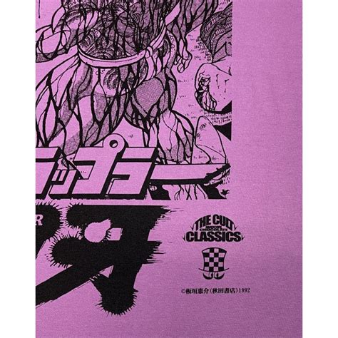 グラップラー刃牙花山薫 ステゴロラベンダー Tシャツ Hardcore Chocolate ハードコアチョコレート メール便対応 プロレス専門店バックドロップ 通販