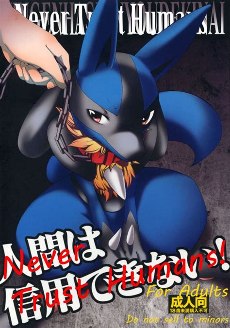 Anus Luscious Hentai Manga Porn