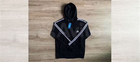 Зип худи Adidas купить в Москве с доставкой | Личные вещи | Авито