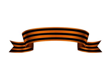 Георгиевская лента вектор - векторные изображения, Георгиевская лента ...