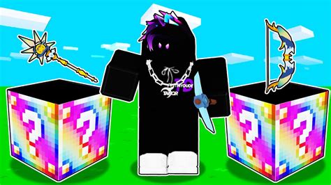 Rainbow Lucky Blocks In Roblox Bedwars Youtube