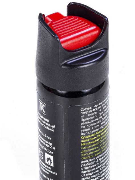 Распылитель-баллончик AntiDog «Шпага», 65 мл в интернет магазине ...