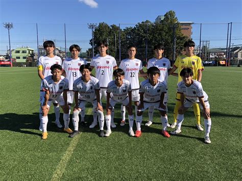 高円宮杯 JFA U 18サッカープレミアリーグ 2023 EAST 第19節の試合結果大宮アルディージャ公式サイト