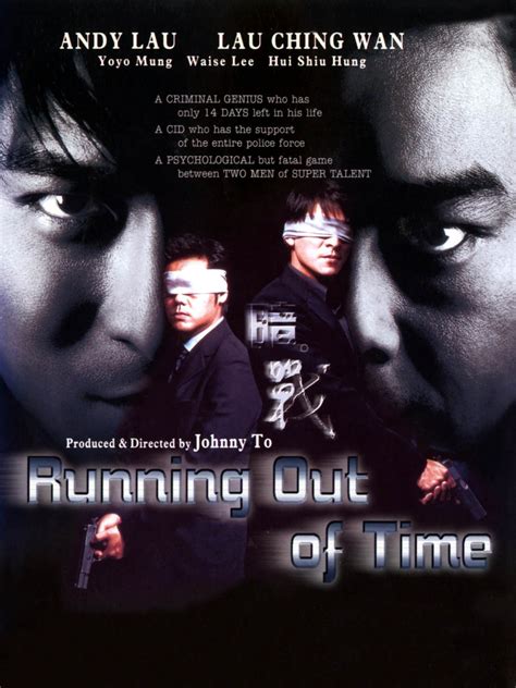 Running Out of Time Pictures | Rotten Tomatoes