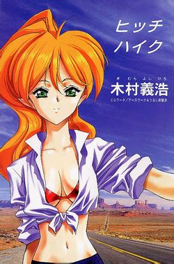 Artist Kimura Yoshihiro Popular Nhentai Hentai Doujinshi And Manga