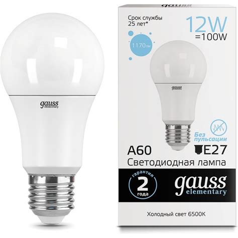 Лампа GAUSS LED ELEMENTARY A60 12W E27 6500K 23232. Купить Лампы на ...