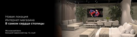 Дизайнерские диваны для гостиной - купить в Москве, цены на современные ...