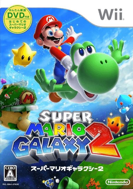 Buy Super Mario Galaxy For Wii Retroplace