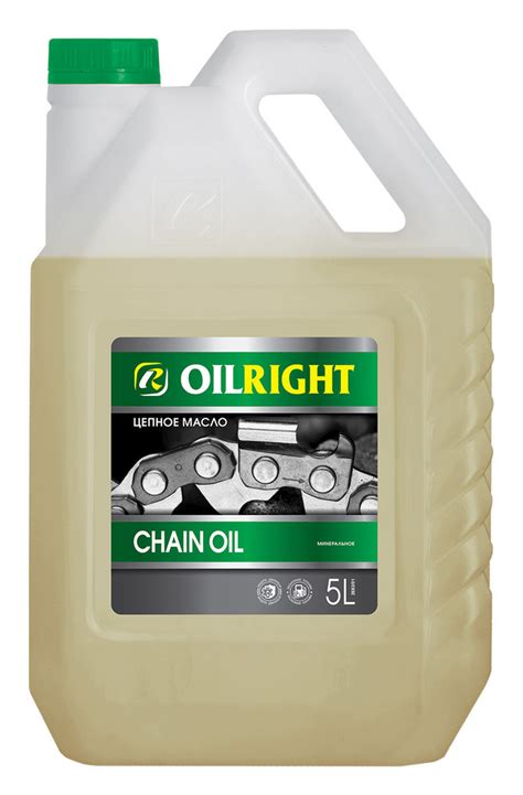 Масло цепное OILRIGHT CHAIN OIL 5л купить на OZON по низкой цене ...