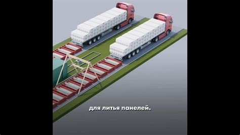 Самое быстрое и дешёвое строительство. - YouTube
