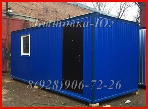 Садовый вагончик купить по цене 103000 ₽ в Ставрополе на PromPortal.Su ...