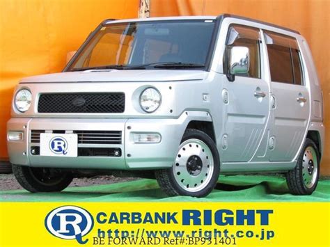 Used 2002 DAIHATSU NAKED L750S For Sale BP931401 BE FORWARD