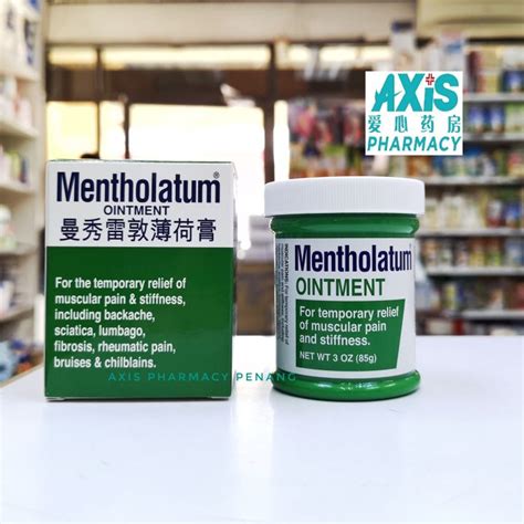 Mentholatum Ointment 85G Exp:12/2023 Muscle pain | Lazada