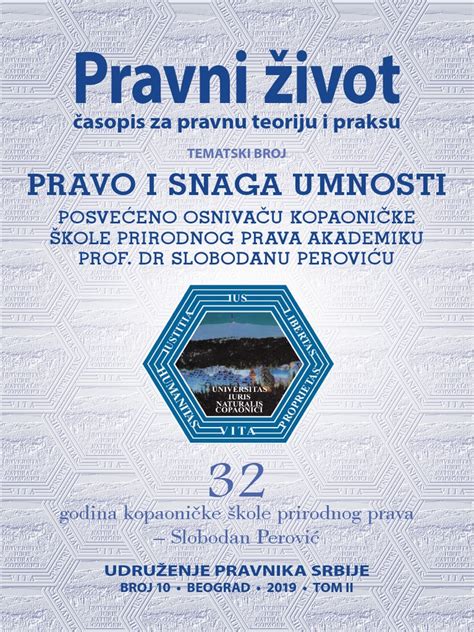 PZ 10 2019 - Web | PDF