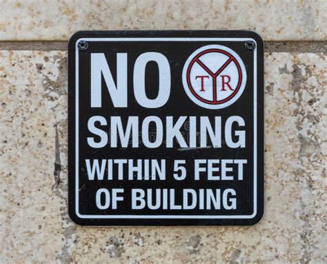 No Smoking Building Sign Stock Photos Free Royalty Free Stock