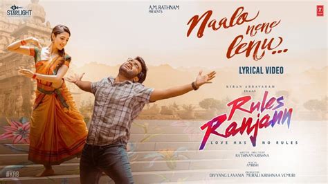 The Catchy Love Track From Kiran Abbavarams Rules Ranjan Telugu Rajyam