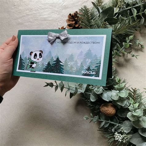 Корпоративные открытки > Корпоративная открытка 5 купить в интернет ...