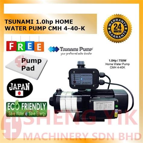 Shengyik Tsunami Home Water Booster Pump CMH4 40K Lazada