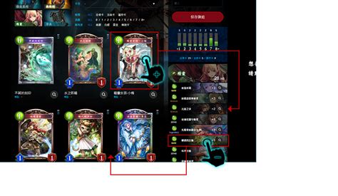 關於shadowverse Portal｜shadowverse Portal｜shadowverse卡片一覧＆牌組製作模擬器