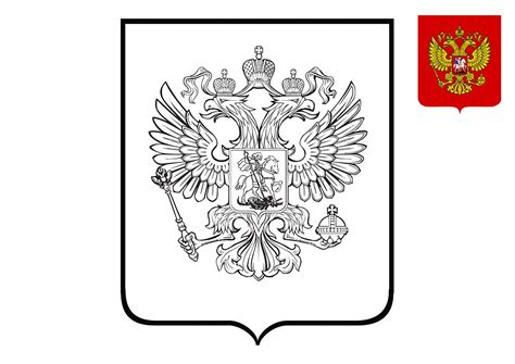 Трафарет рисунок символы россии (44 фото) » Шаблоны для вырезания и ...