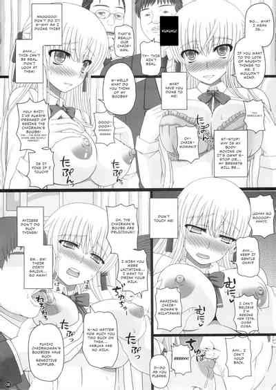 Katashibut 015 Shuu Nhentai Hentai Doujinshi And Manga
