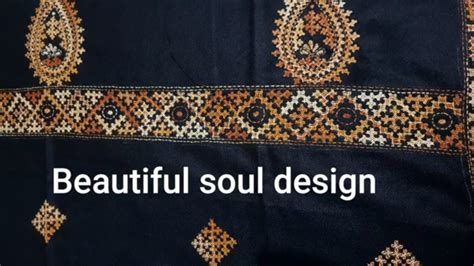 Beautiful Soul Gujrati Design Hand Work Design For Soul Soul