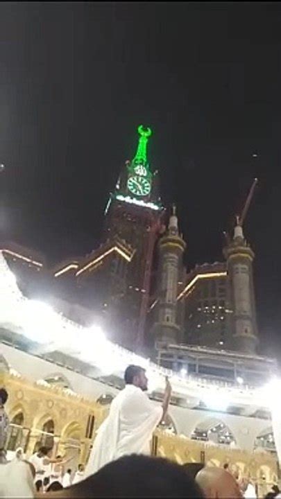 Makkah Live Mecca Umroh Video Dailymotion