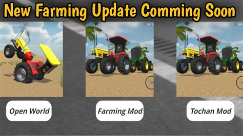 New Farming Update Comming Soon Indian Vehicles Simulator D Ke New