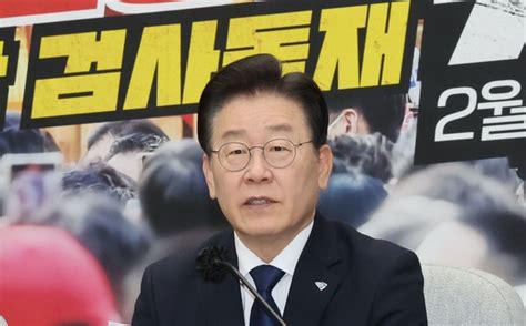 법원 이재명 구속영장 기각내일 허위사실 공표 혐의 재판