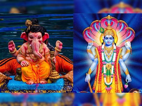 Ganesh Visarjan 2022 अनंत चतुर्दशी पर अति दुर्लभ संयोग इन बेहद शुभ