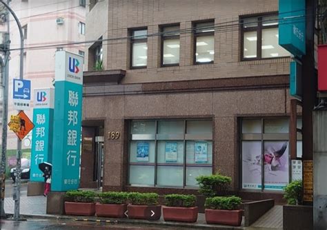 中壢聯邦銀行再增9人確診 桃市7校預防性停課一天